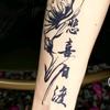 七分甜@