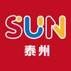 太阳童行泰州站