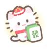 望舒星