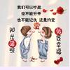 所念皆如愿