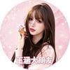瑞雪小朋友