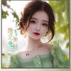 蓝色玫瑰