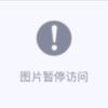 吥᭄ᩚ꯭ᩚ꧔ꦿ㤀᭄꧔࿐.: