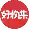 思杨百家汇