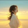 এ如果没有以后