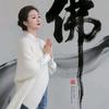 单眼皮女生