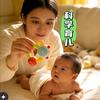 健康董老师爱育儿