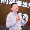 娄AI讲烘焙·博尊烘焙