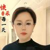 元元妈