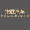 北汽制造BAW重庆钜云店