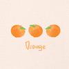 -一晚橙橙🍊橘柚甜℡
