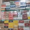 厚德载物