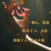 仙人掌