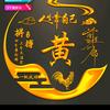 暴2026富