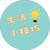每天好物分享