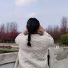 纳女子……太痴情