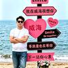 小财财（粉丝破万）
