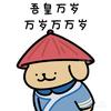 简约生活馆hfr