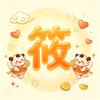 筱玥玥 ໌້ᮨ꧔ꦿ᭄💕