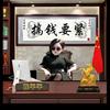 萍水相逢
