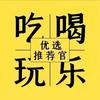 优选好物分享  知夏