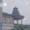 ❤️之所愿
