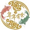 没事抖一抖