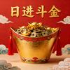 疯狂的小王哥