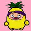 止吹