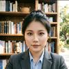 阿里