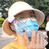 一个男娃的妈（渡劫版）