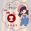 ( ◜‿◝ )♡仅此而已♡˖꒰ᵕ༚ᵕ⑅꒱