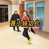 君君@～聂小妹（切片已授权）