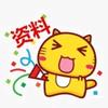小盆学长