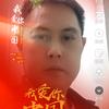 喜遇财来，
