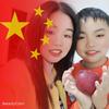 香婷