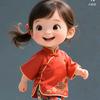 春暖花开
