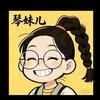 卖黄金的小姐姐