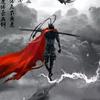 全村青年代表