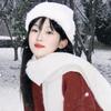 轩宸