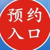 本地专业维修漏水瓷砖空鼓