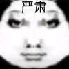 快乐随身行