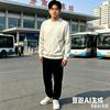 博胜小视频