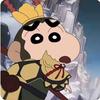 西元前