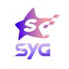 SyG（真爱粉）