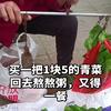 没有雨🌂的孩子