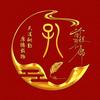 小胡同学（十一）