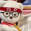 广西单招升学指导—小金