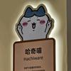我要考到38岁