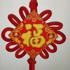 小福福